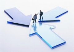 注冊公司的驗(yàn)資流程與所需資料？