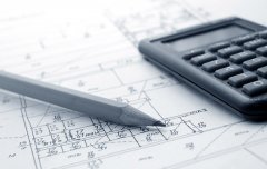 驗(yàn)資報(bào)告基本收費(fèi)標(biāo)準(zhǔn)？